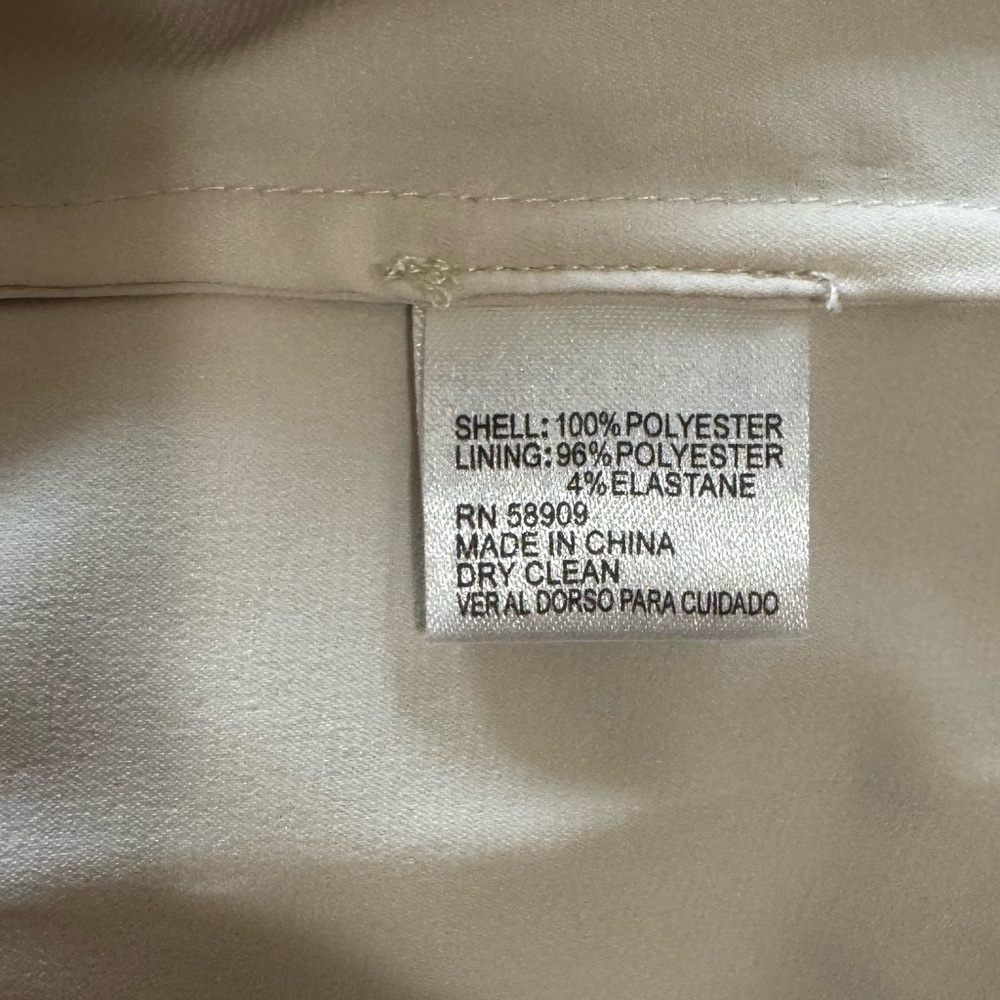 NWT! Women’s Gianni Bini cream colored latex lined skirt with floral print Large - Picture 5 of 5